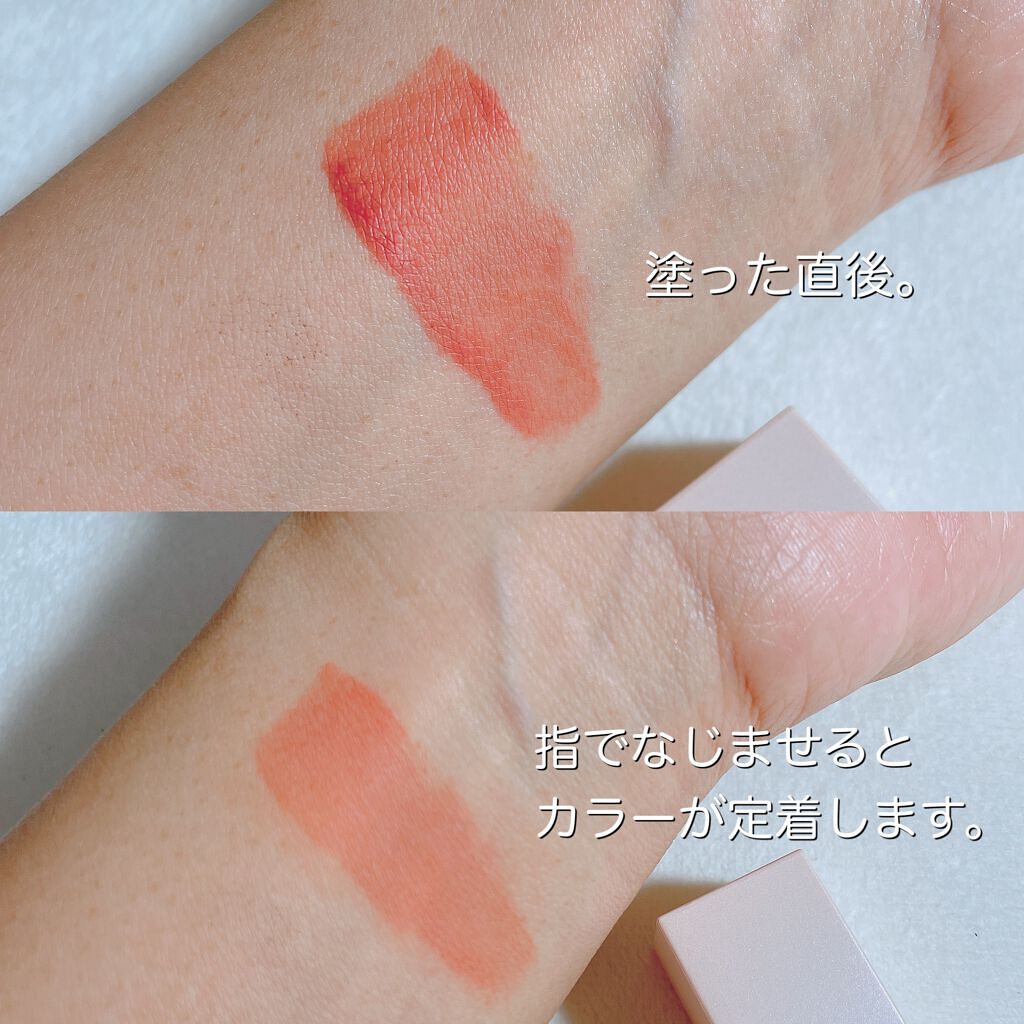 デューイ ブラー ティント/CLIO/リップティントを使ったクチコミ（3枚目）