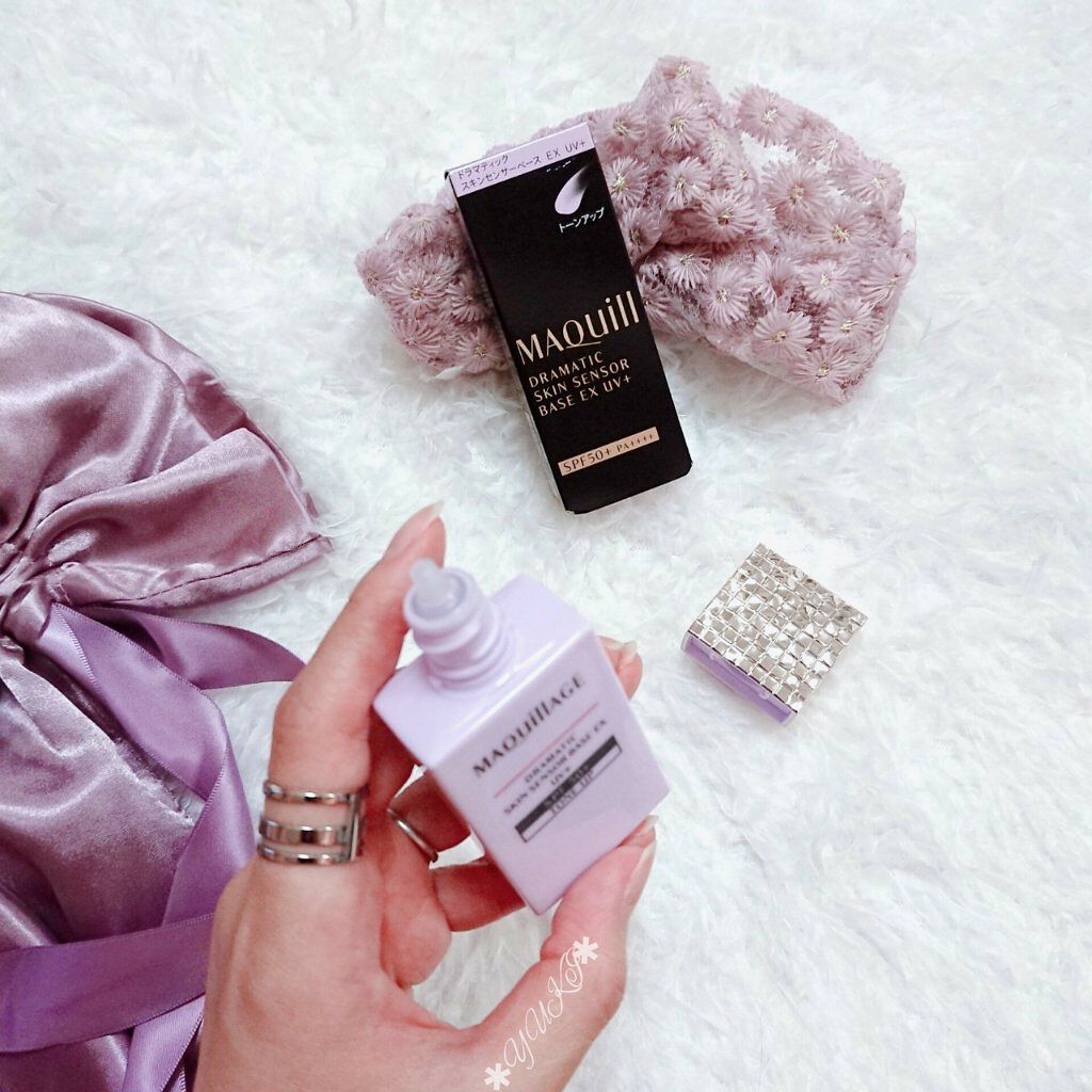 ドラマティックスキンセンサーベース EX UV+/マキアージュ/化粧下地を使ったクチコミ(4枚目)