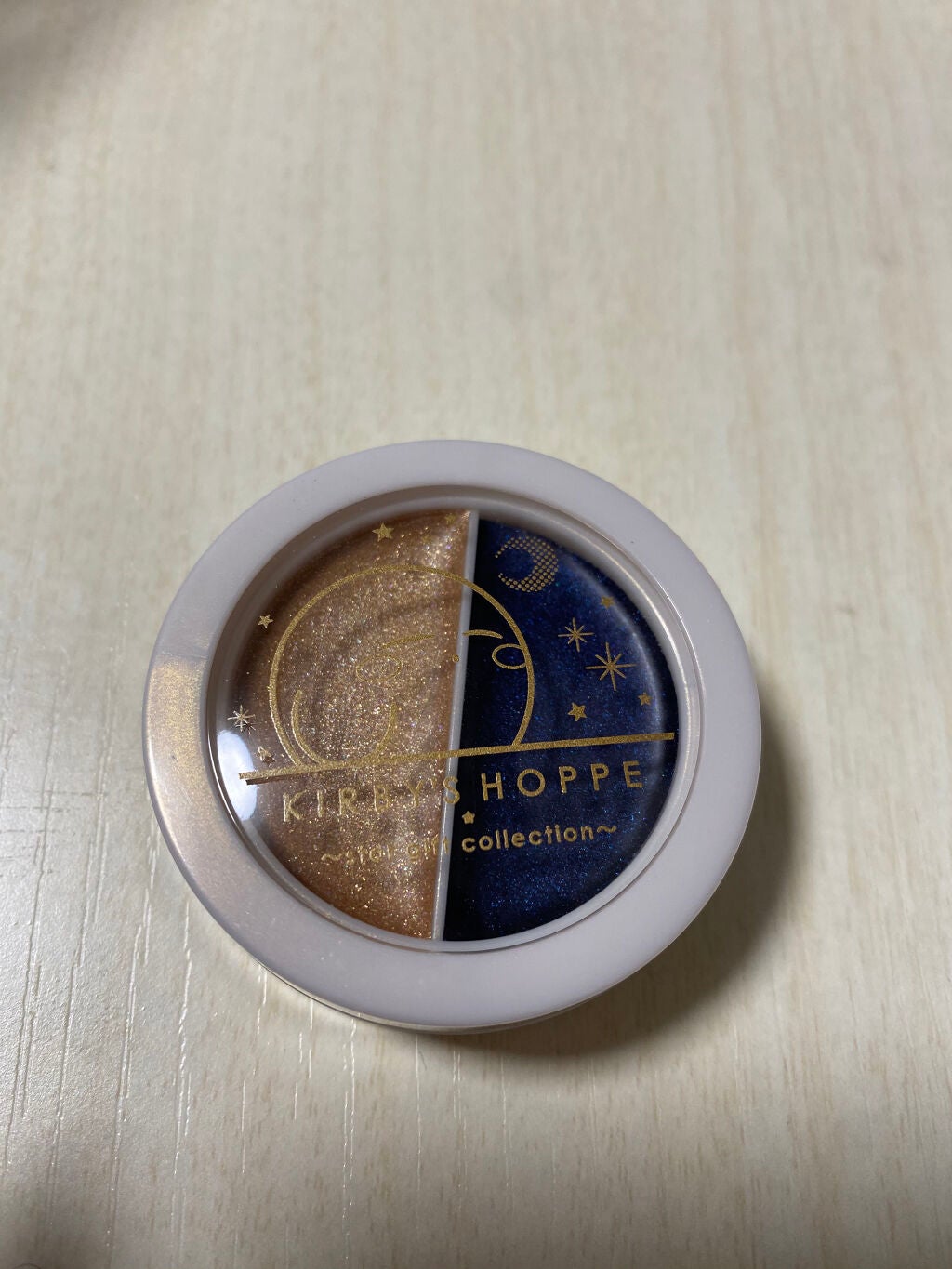 あおい on LIPS 「可愛くてくじを引いたはいいものの、使い方わかんなくて困ってるア..」(4枚目)