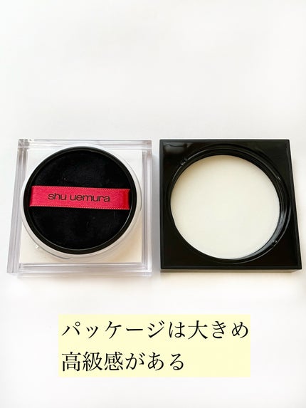 アンリミテッド mopo™ ルース パウダー/shu uemura/ルースパウダーを使ったクチコミ(3枚目)