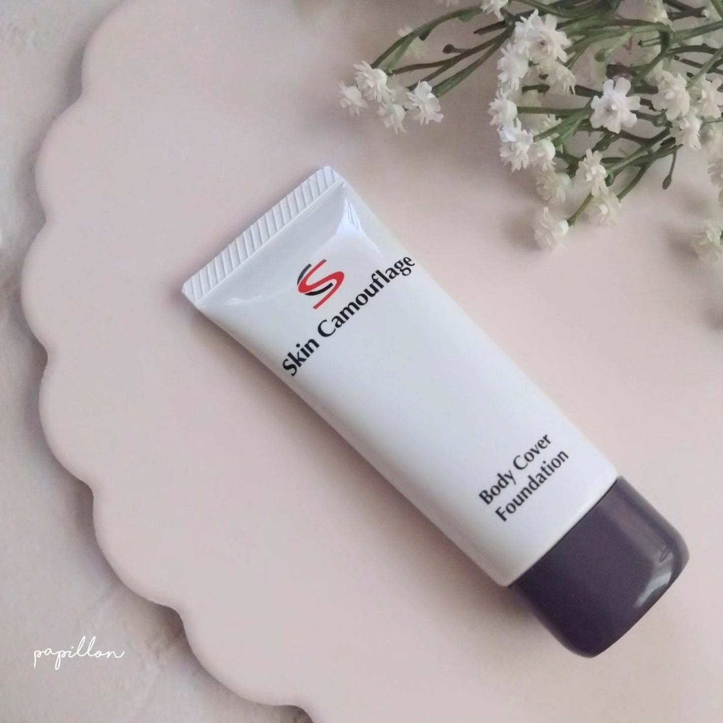 マーシュフィールド SC ボディカバーファンデN/マーシュ・フィールド/クリーム・エマルジョンファンデーションを使ったクチコミ(2枚目)