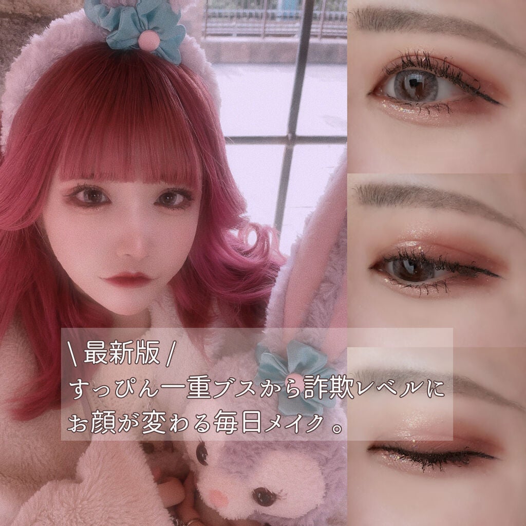 エテュセ フェイスエディション(パウダー)/ettusais/プレストパウダーを使ったクチコミ(1枚目)