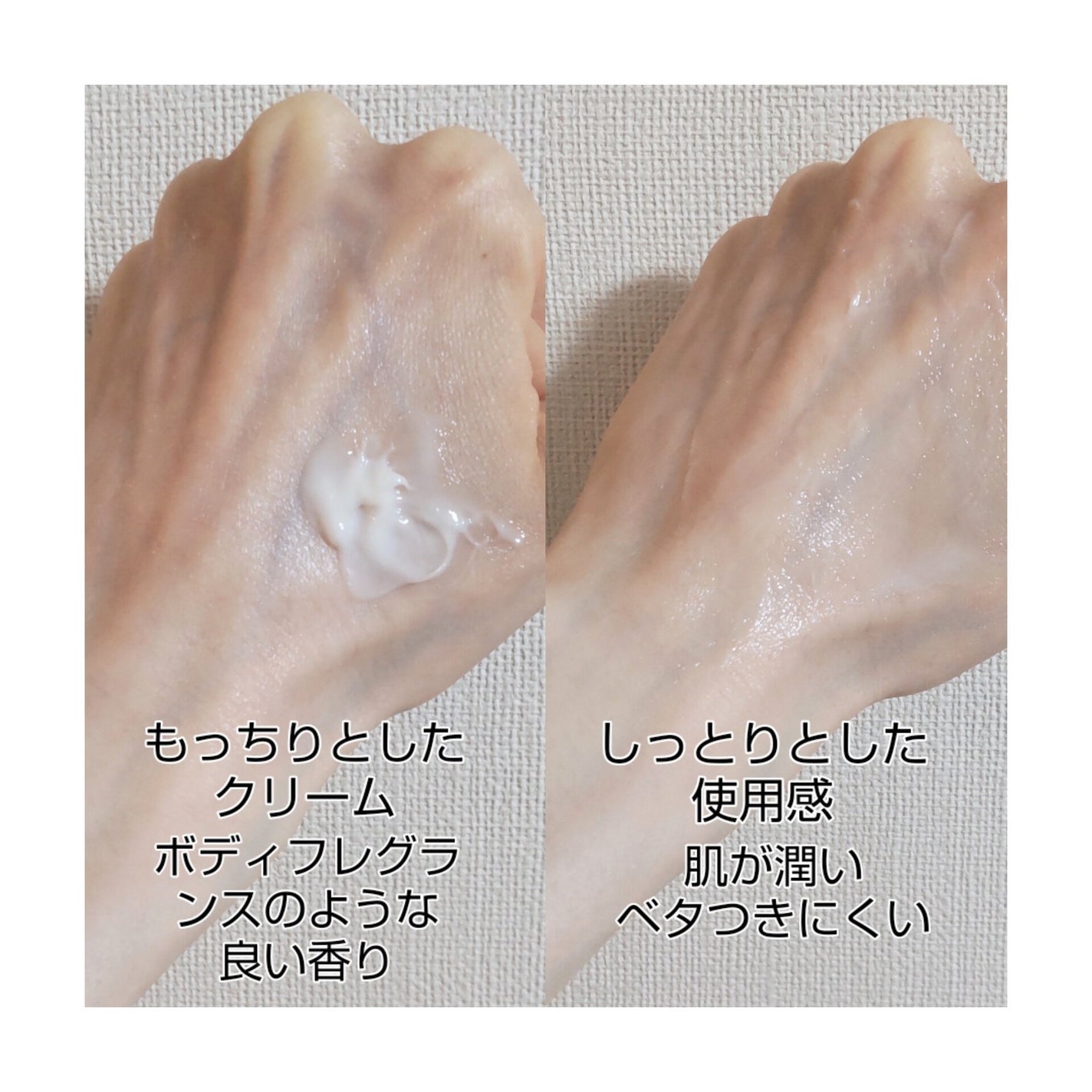 ベラ アルティメットエージ ネッククリーム/VELLA/フェイスクリームを使ったクチコミ(3枚目)