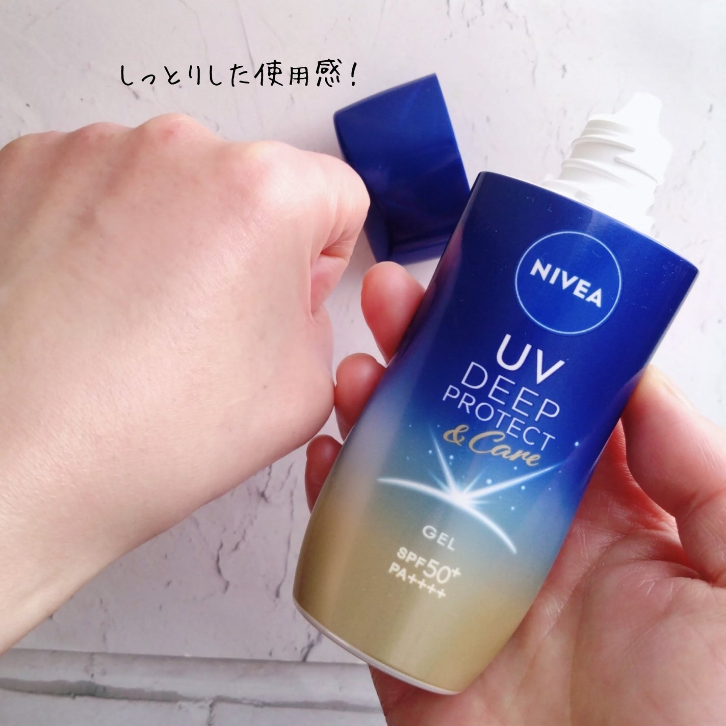 ニベアUV ディープ プロテクト&ケア ジェル/ニベア/日焼け止めジェルを使ったクチコミ(3枚目)