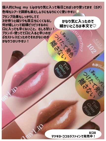 ã¢ãããã¥ãŒããŒããã°ãã€ãªãããã«ã©ãŒããã¯ãã©ã³ããŒ/up2me/ãªãããã©ã³ããŒã䜿ã£ãã¯ãã³ãïŒ10æç®ïŒ