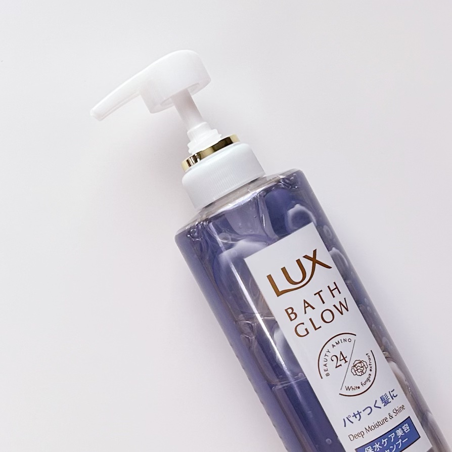 バスグロウ ディープモイスチャー&シャイン シャンプー/トリートメント/LUX/市販シャンプーを使ったクチコミ（3枚目）