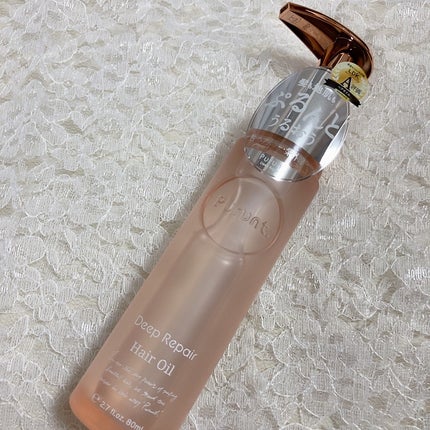 プルント ディープリペア美容液ヘアオイル/Purunt./ヘアオイルを使ったクチコミ(1枚目)