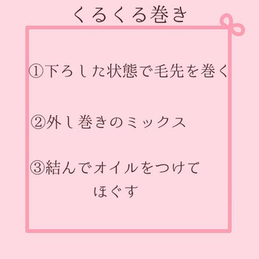 ケープ 3Dエクストラキープ 無香料/ケープ/ヘアスプレー・ヘアミストを使ったクチコミ（3枚目）