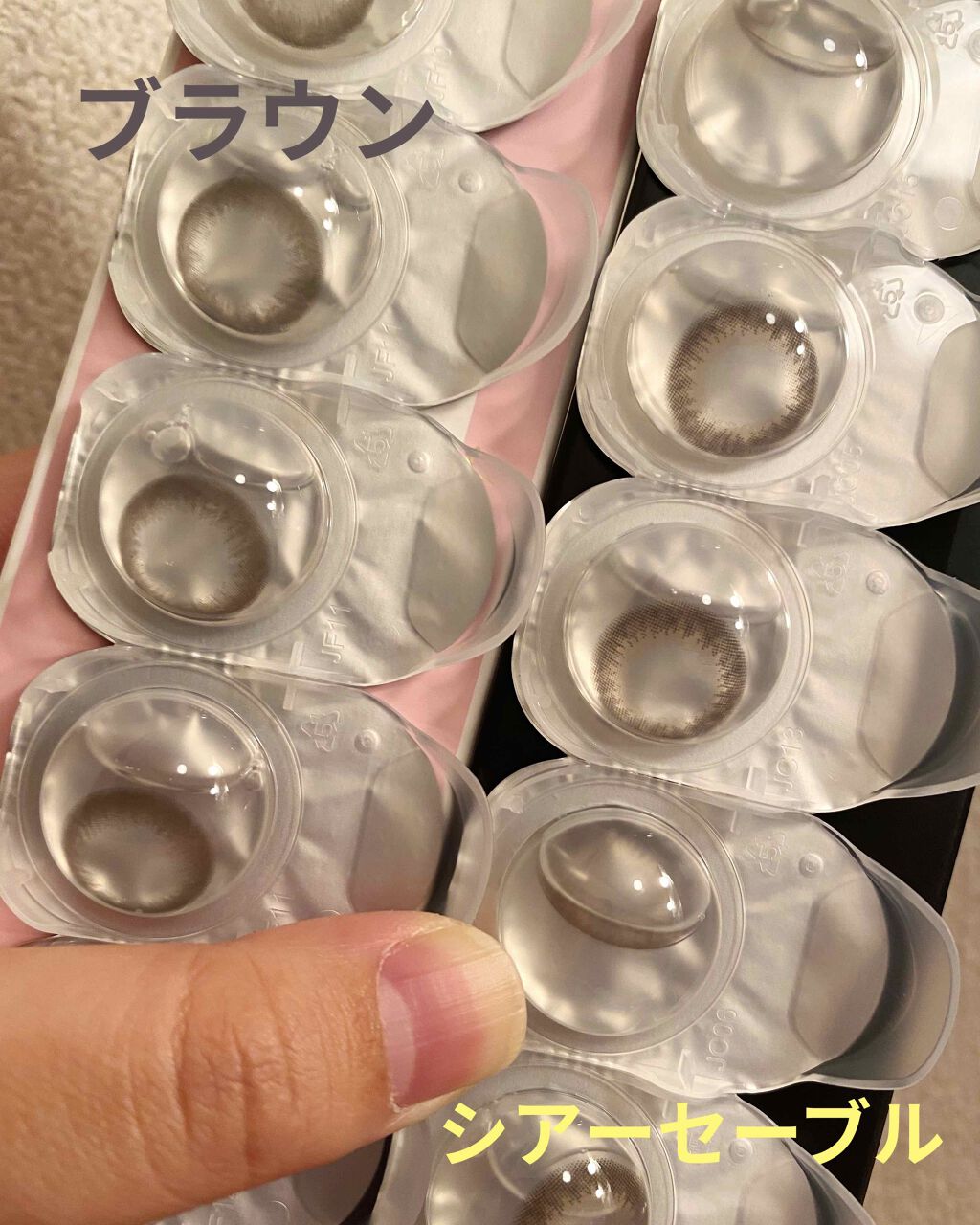 ReVIA 1day/ReVIA/ワンデー（１DAY）カラコンを使ったクチコミ（2枚目）