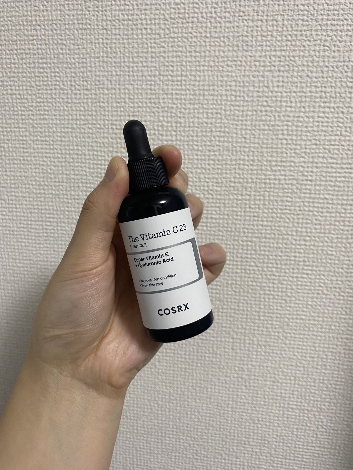 フルフィットプロポリスライトアンプル/COSRX/美容液を使ったクチコミ（1枚目）