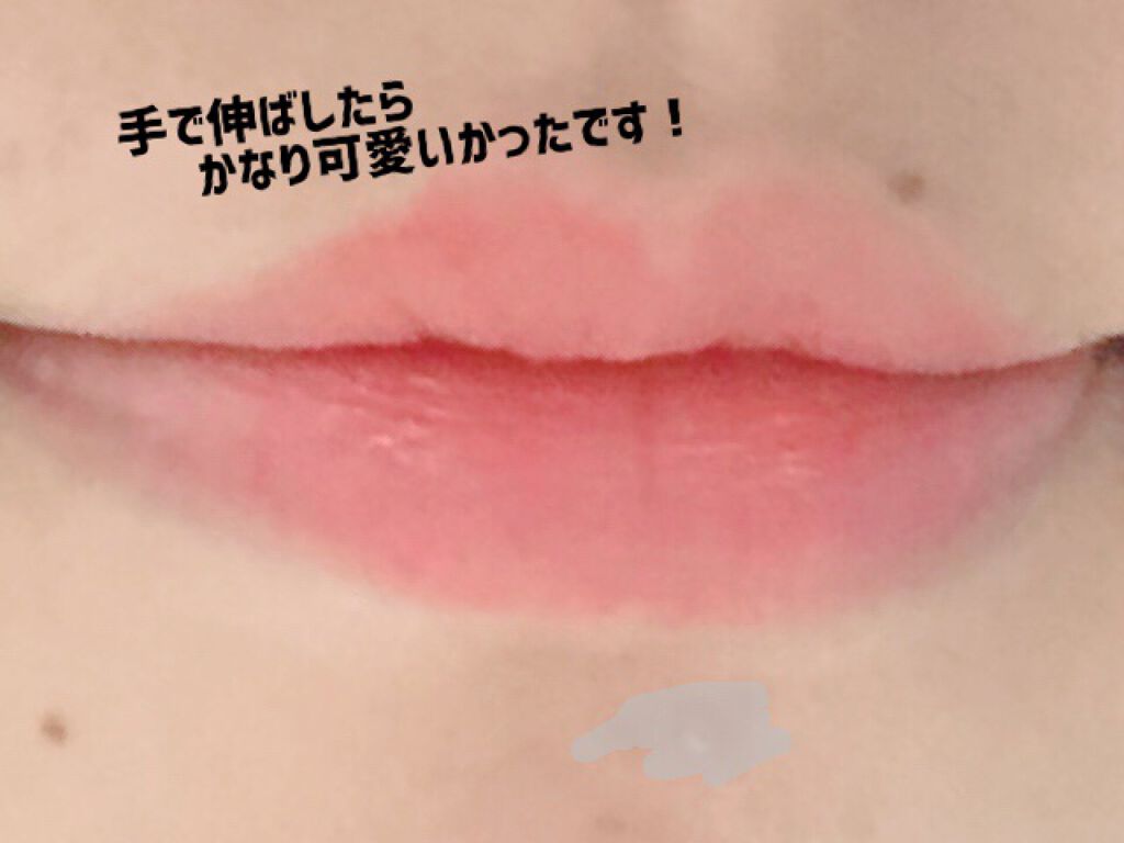 ソフトドリンクティント/ETUDE/リップグロスを使ったクチコミ(3枚目)