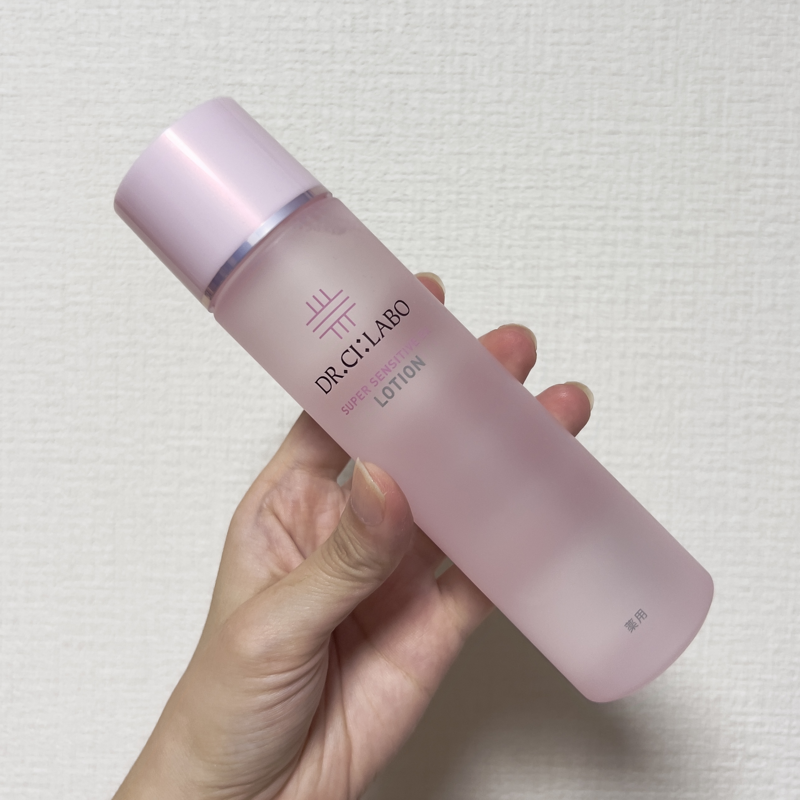 薬用アクアコラーゲンゲル スーパーセンシティブEX/ドクターシーラボⓇ/オールインワン化粧品を使ったクチコミ（2枚目）