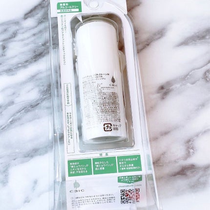 薬用ソフトストーンW/デオナチュレ/デオドラント・制汗剤を使ったクチコミ(3枚目)