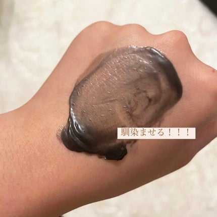 ã¯ã¬ã³ãžã³ã°ããŒã ãã©ãã¯/CLAYGE/ã¯ã¬ã³ãžã³ã°ããŒã ã䜿ã£ãã¯ãã³ãïŒ4æç®ïŒ