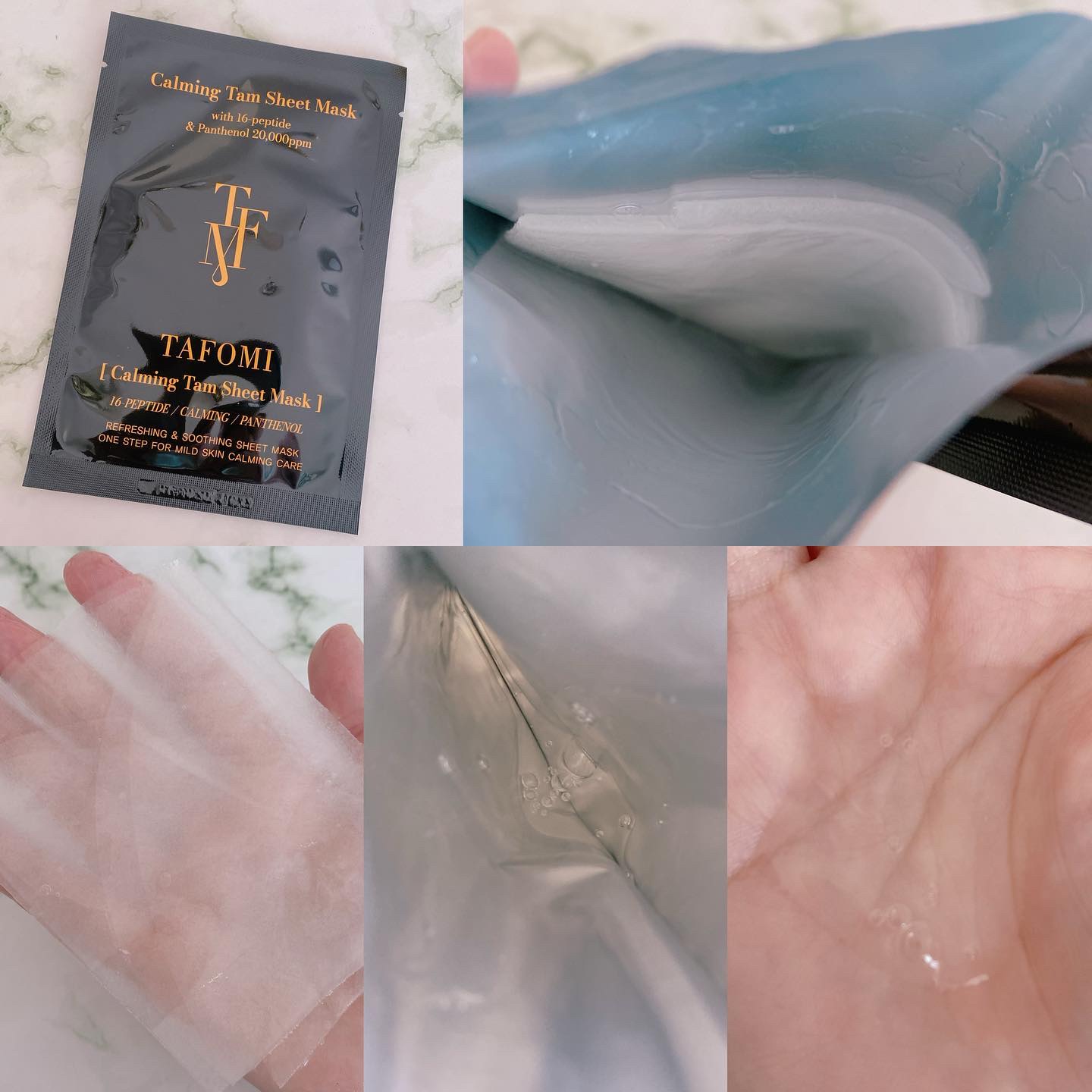 VITA Tam Sheet Mask/TAFOMI/シートマスク・パックを使ったクチコミ（3枚目）