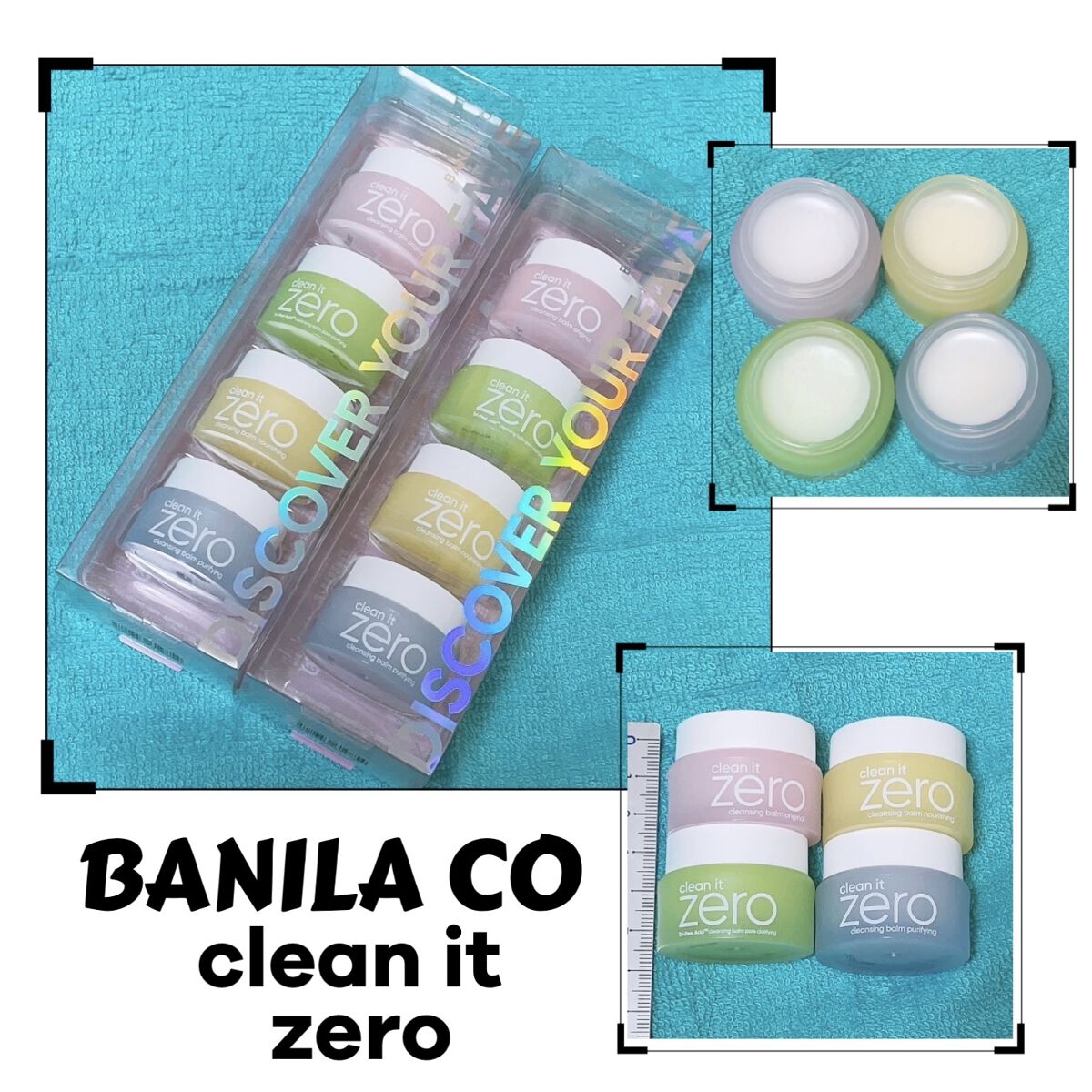 バニラコクレンジングバーム ディスカバリーキット/BANILA CO/その他キットセットを使ったクチコミ（1枚目）