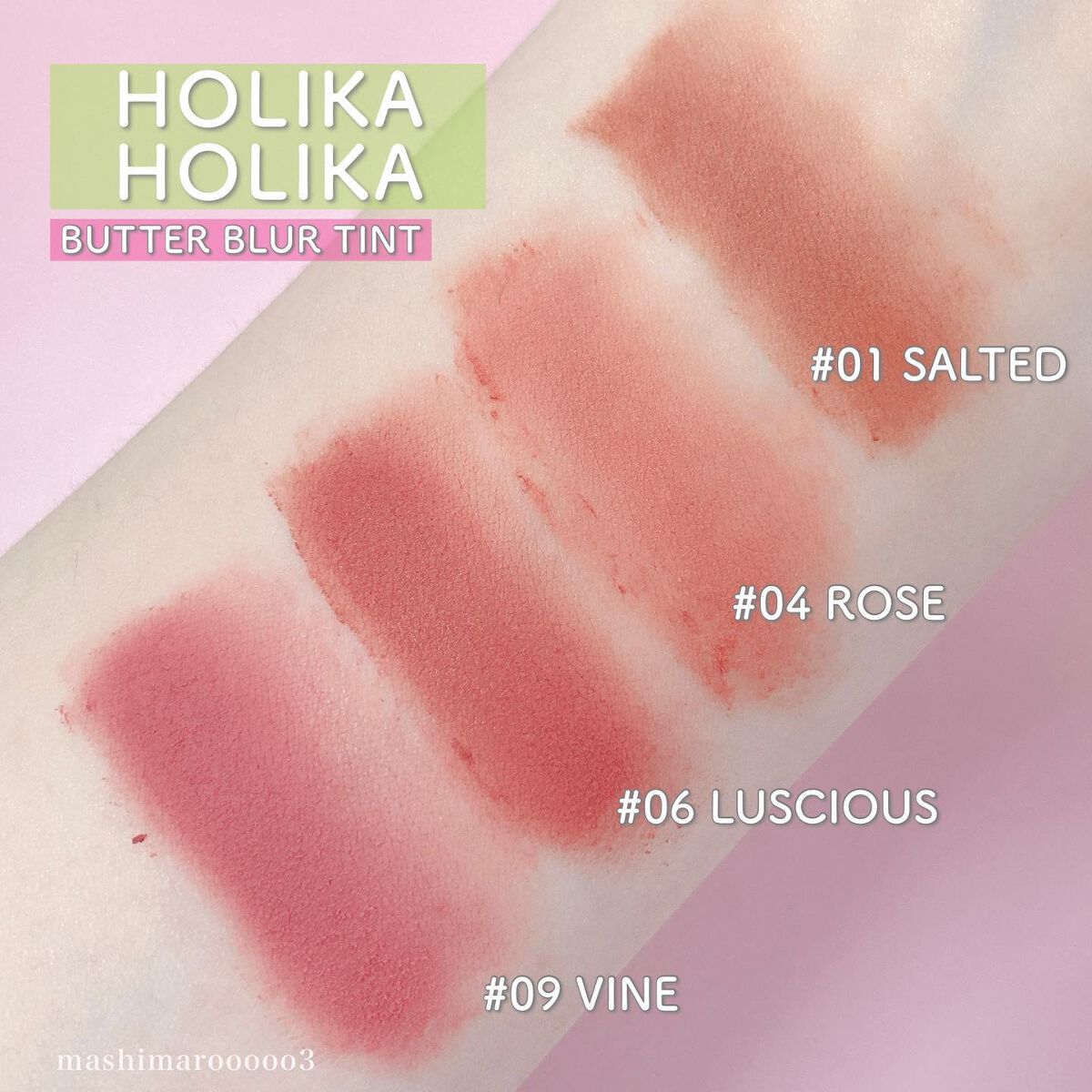 バターブラーティント/HOLIKA HOLIKA/リップティントを使ったクチコミ(7枚目)