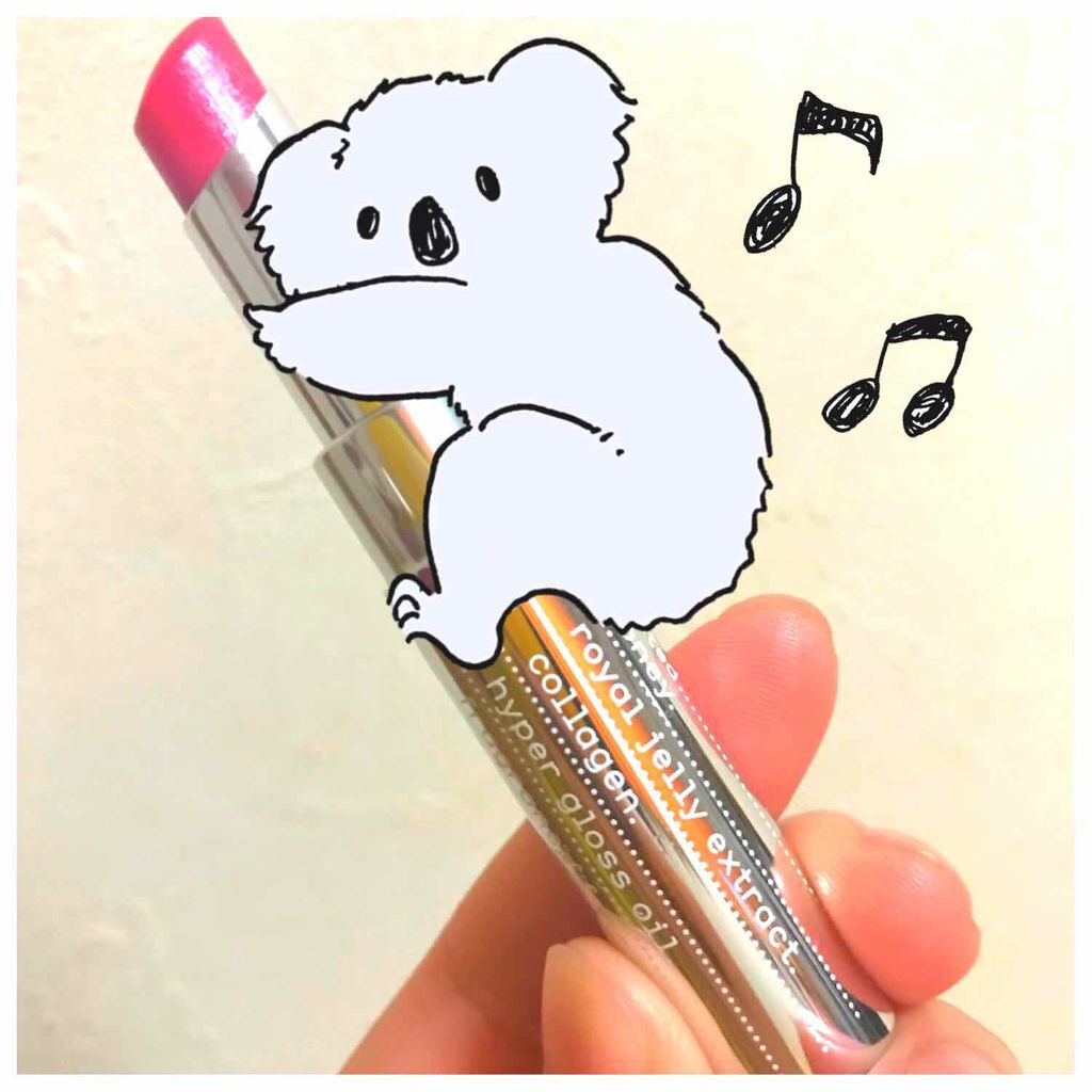 リップエッセンスカラー/ettusais/リップケアを使ったクチコミ(1枚目)