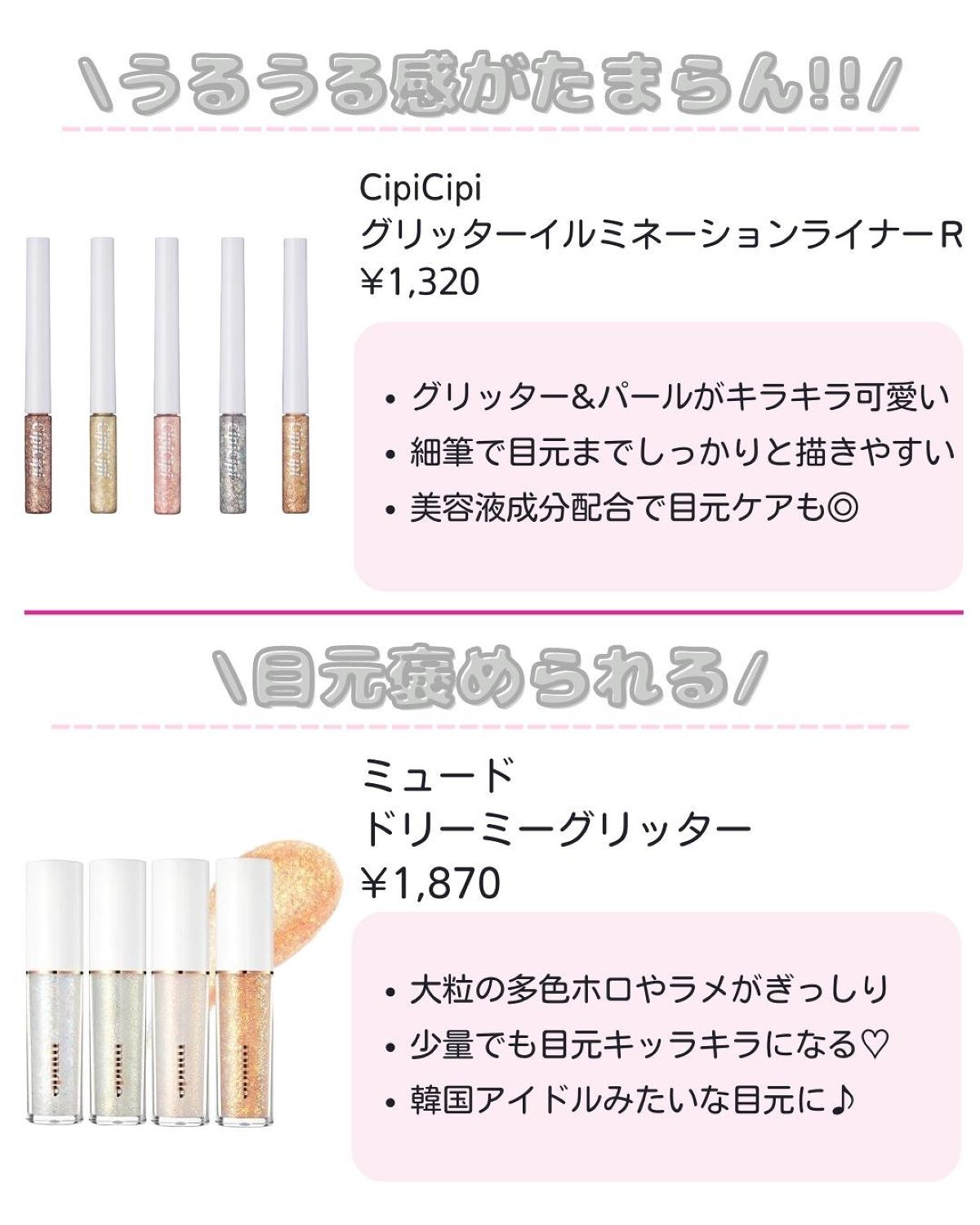 ããð·beauty kitchen on LIPS ã.倧人女åã®æ©ã¿ã解決ãããbeautykitchenãð坿..ãïŒ2æç®ïŒ