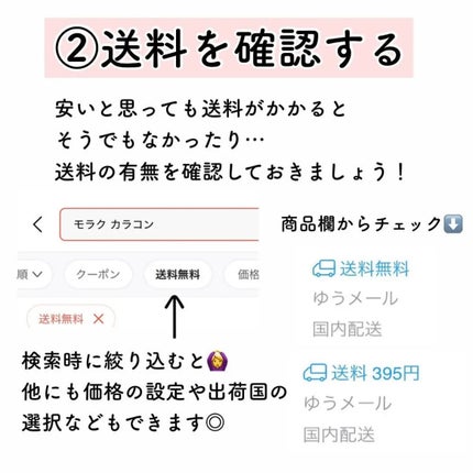 ピュア クレンジング オイル/manyo/オイルクレンジングを使ったクチコミ(4枚目)