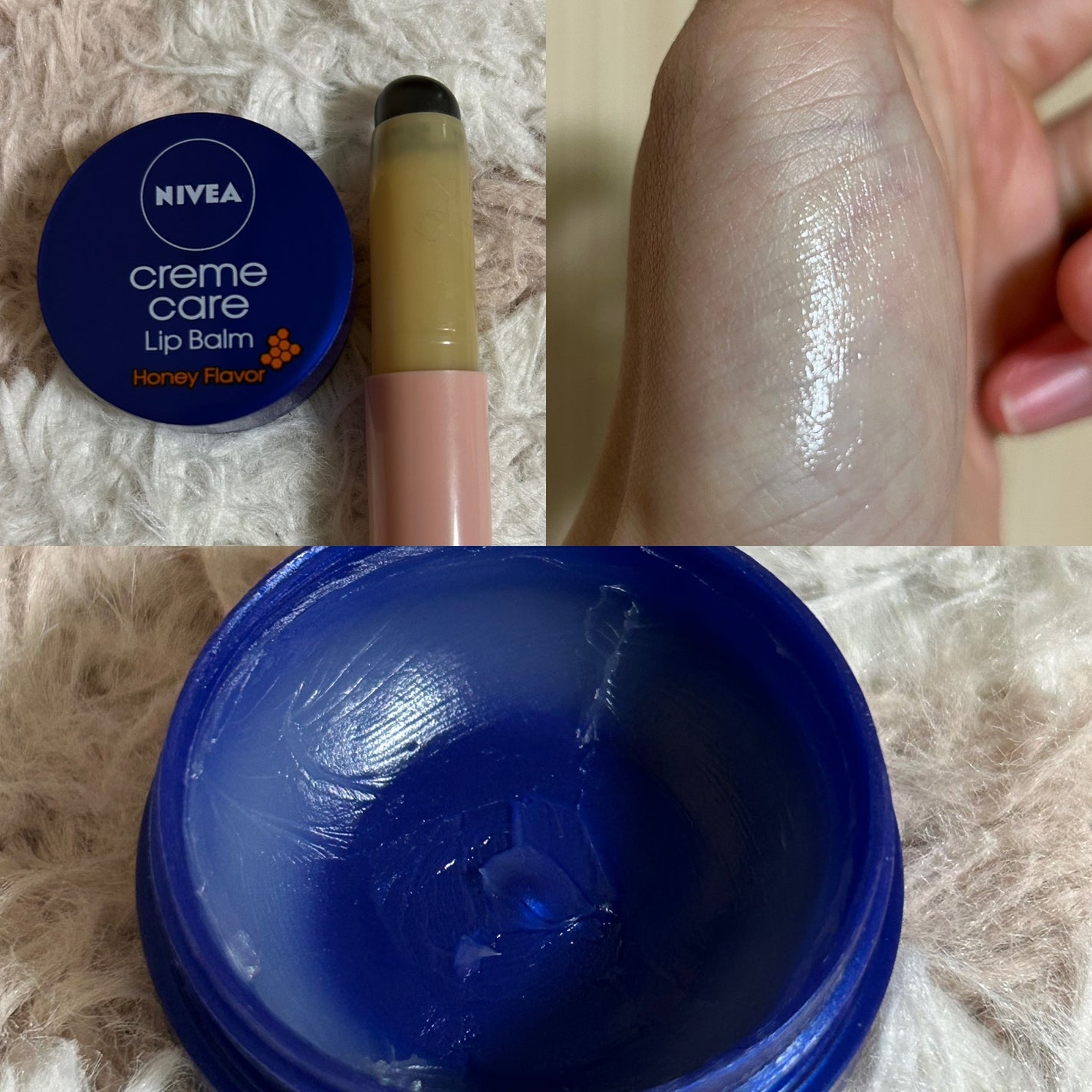 ニベア クリームケア リップバーム はちみつの香り/ニベア/リップケアを使ったクチコミ(1枚目)