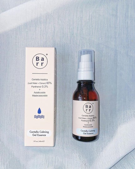 センテラカーミングバリアクリーム/Barr Cosmetics/フェイスクリームを使ったクチコミ(3枚目)