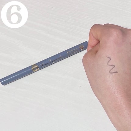 リンクルアイクリーム N/なめらか本舗/アイケア・アイクリームを使ったクチコミ(7枚目)