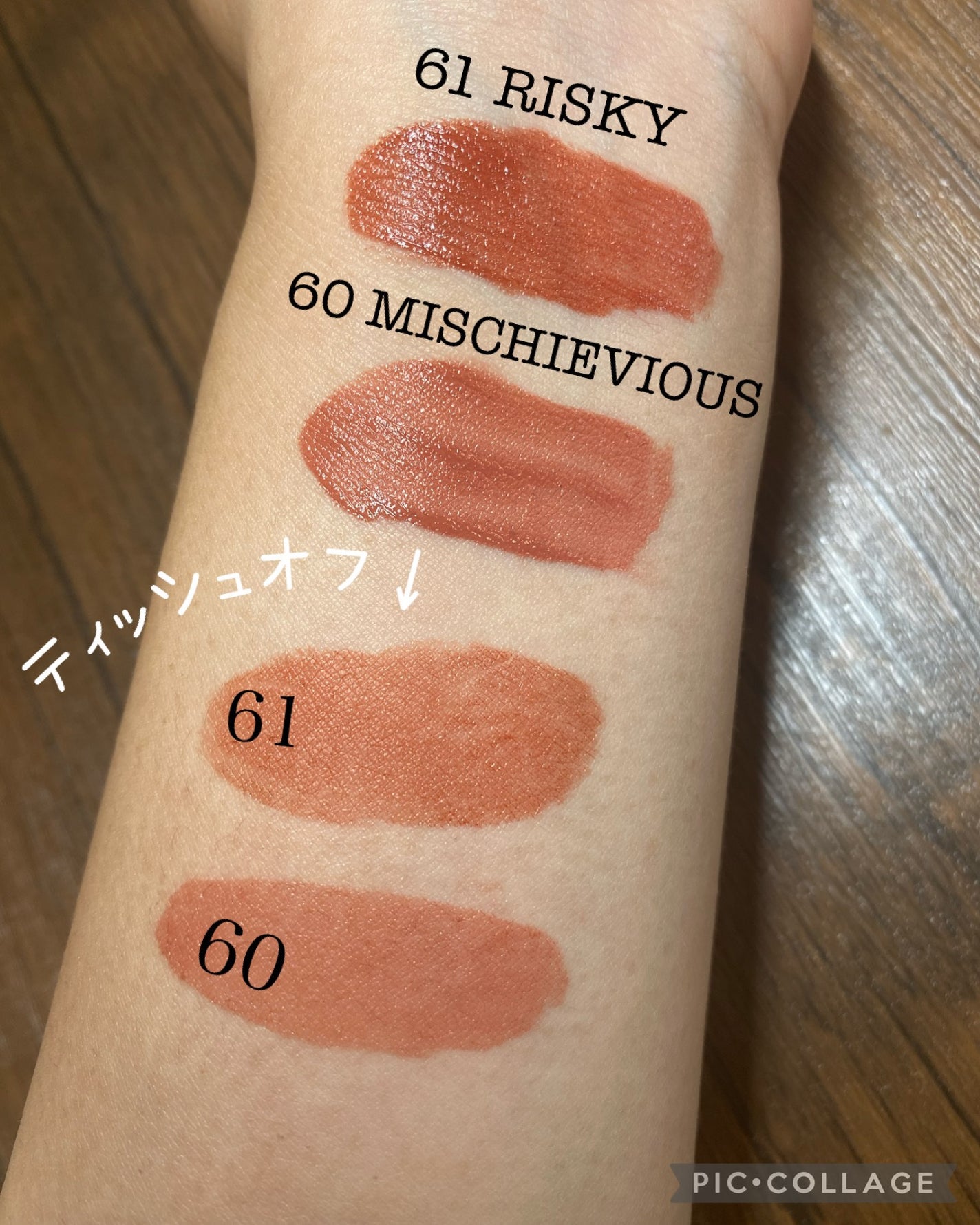SPステイ ヴィニルインク/MAYBELLINE NEW YORK/口紅を使ったクチコミ(5枚目)