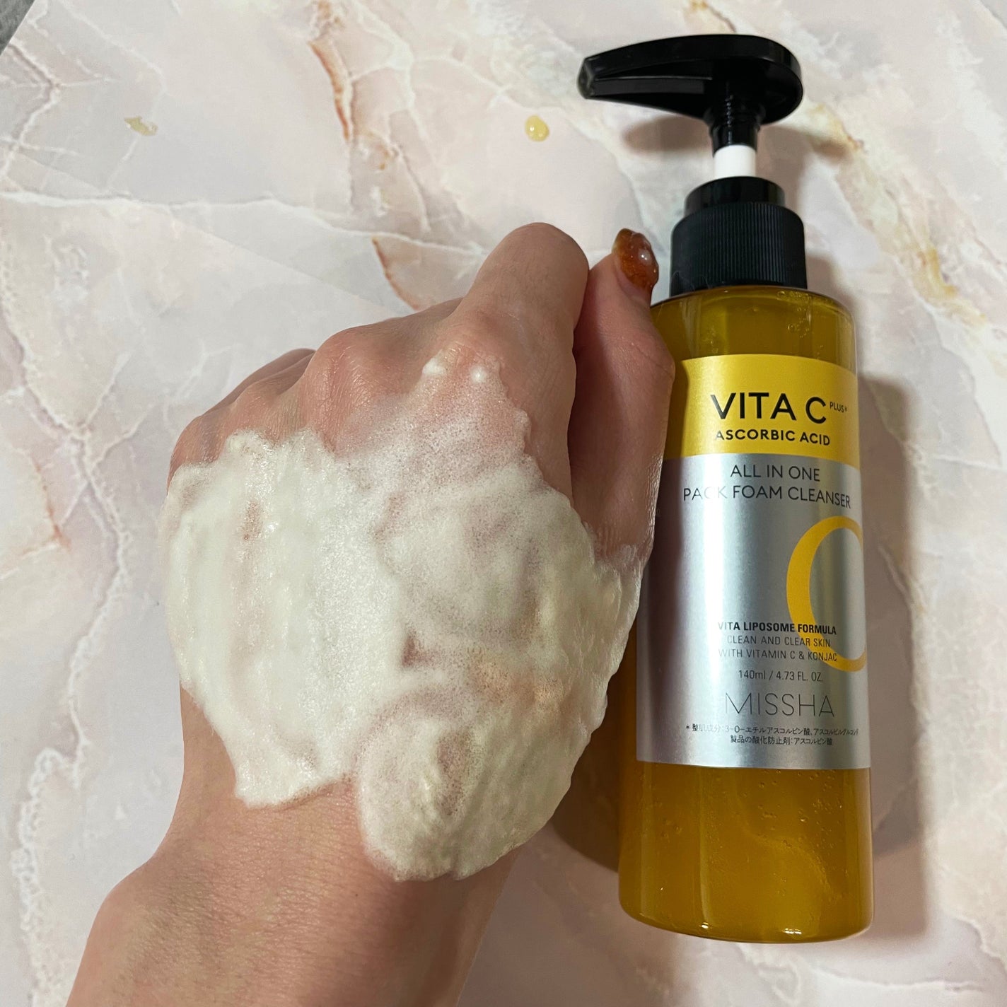 ミシャ ビタシープラス 泡マスク洗顔/MISSHA/泡洗顔を使ったクチコミ(3枚目)
