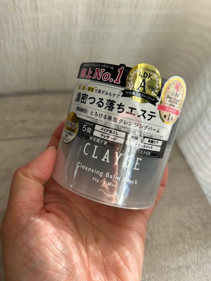 クレンジングバーム ブラック/CLAYGE/クレンジングバームを使ったクチコミ(5枚目)
