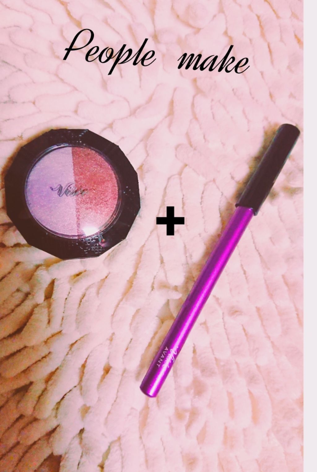 ダブルヴェール アイズ/Visée/アイシャドウパレットを使ったクチコミ(1枚目)