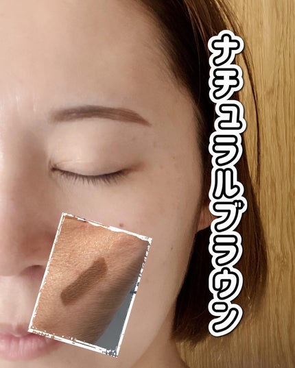 アイブロウクリームポマード/mayuota/その他アイブロウを使ったクチコミ(4枚目)