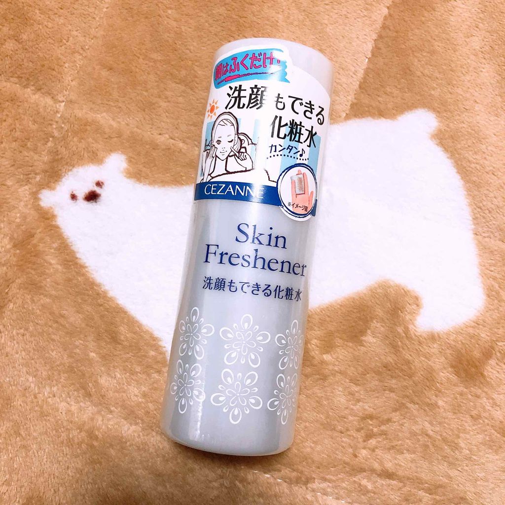 ふきとり化粧水/CEZANNE/拭き取り化粧水を使ったクチコミ（1枚目）