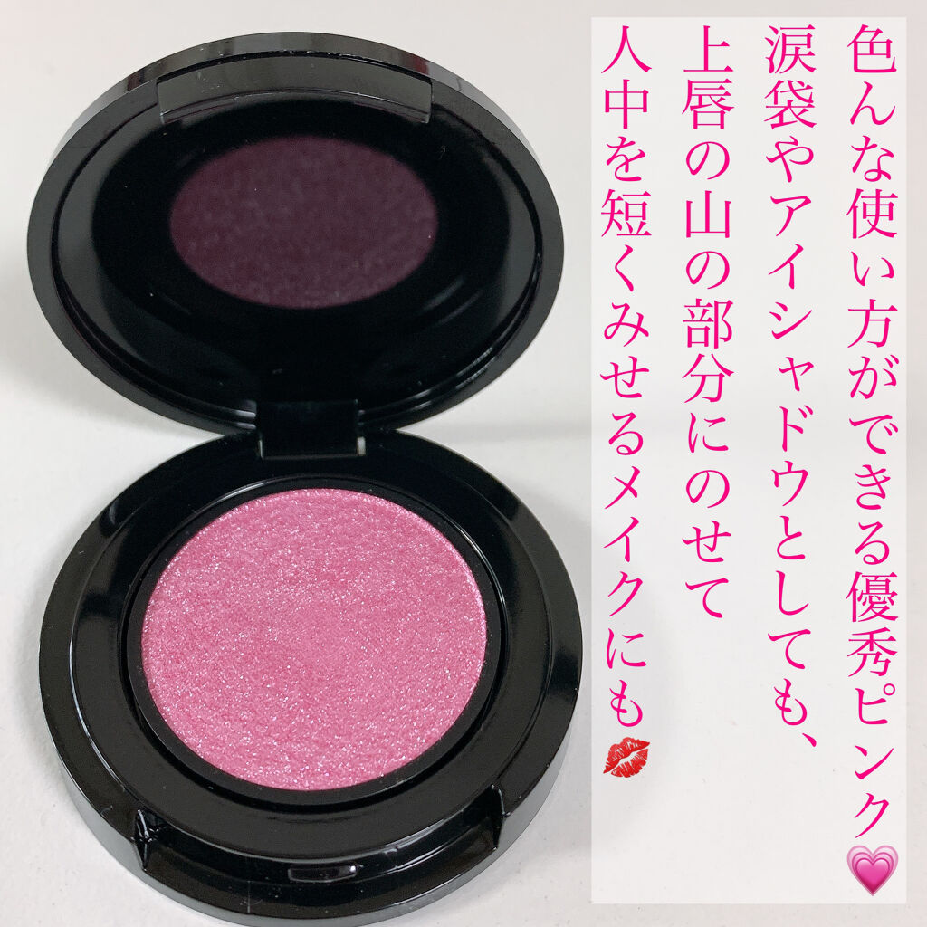 MMLアイシャドウ/ミモアライン/単色アイシャドウを使ったクチコミ（3枚目）