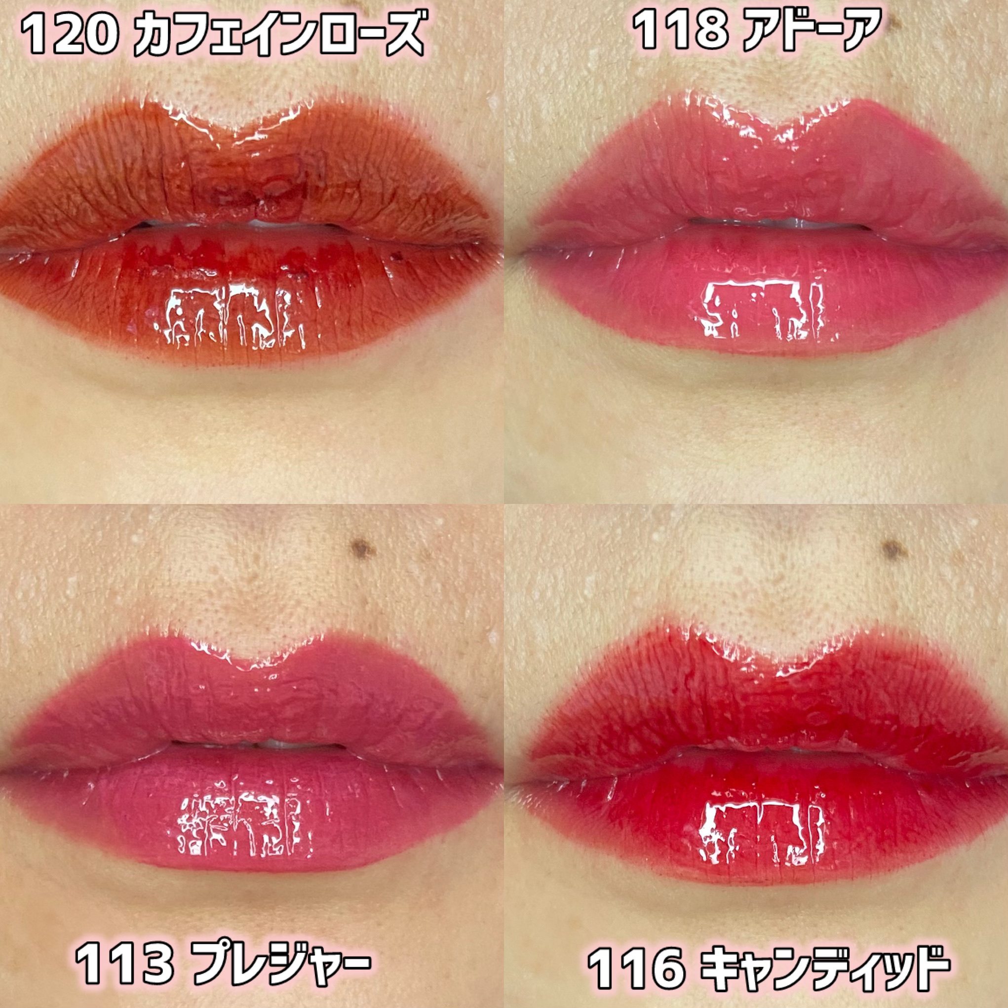 フルーティーグラムティント/Laka/リップティントを使ったクチコミ（2枚目）