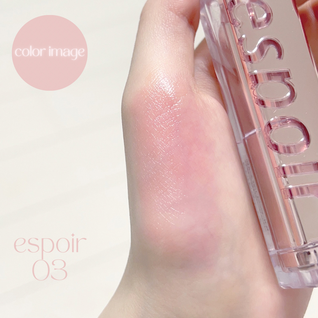 リップスティックノーウェアシャイン 03 ピーチメルバ/espoir/口紅を使ったクチコミ（1枚目）