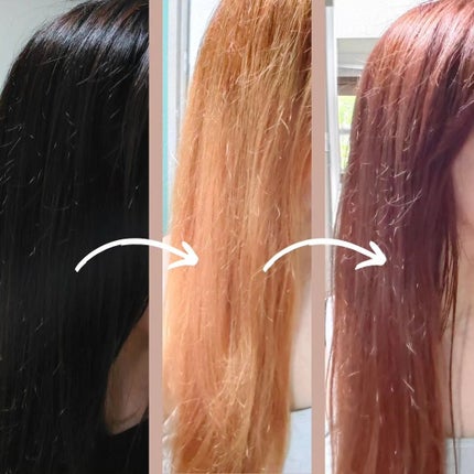 ブリーチ/フレッシュライト/ブリーチ剤を使ったクチコミ(4枚目)