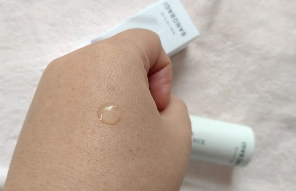 アルファラディアンスグローセラム/BANOBAGI/美容液を使ったクチコミ(6枚目)