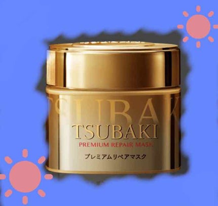プレミアムリペアマスク(資生堂 プレミアムリペアマスク)/TSUBAKI/ヘアマスク・ヘアパックを使ったクチコミ(1枚目)