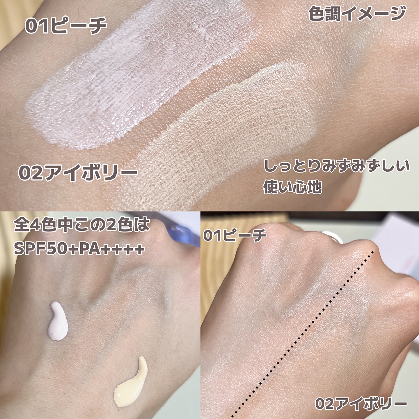 ケアリップチュアル/nuse/口紅を使ったクチコミ（3枚目）