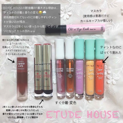 シークレットスキンメイカーゼロ(リキッド)/KATE/リキッドファンデーションを使ったクチコミ(2枚目)