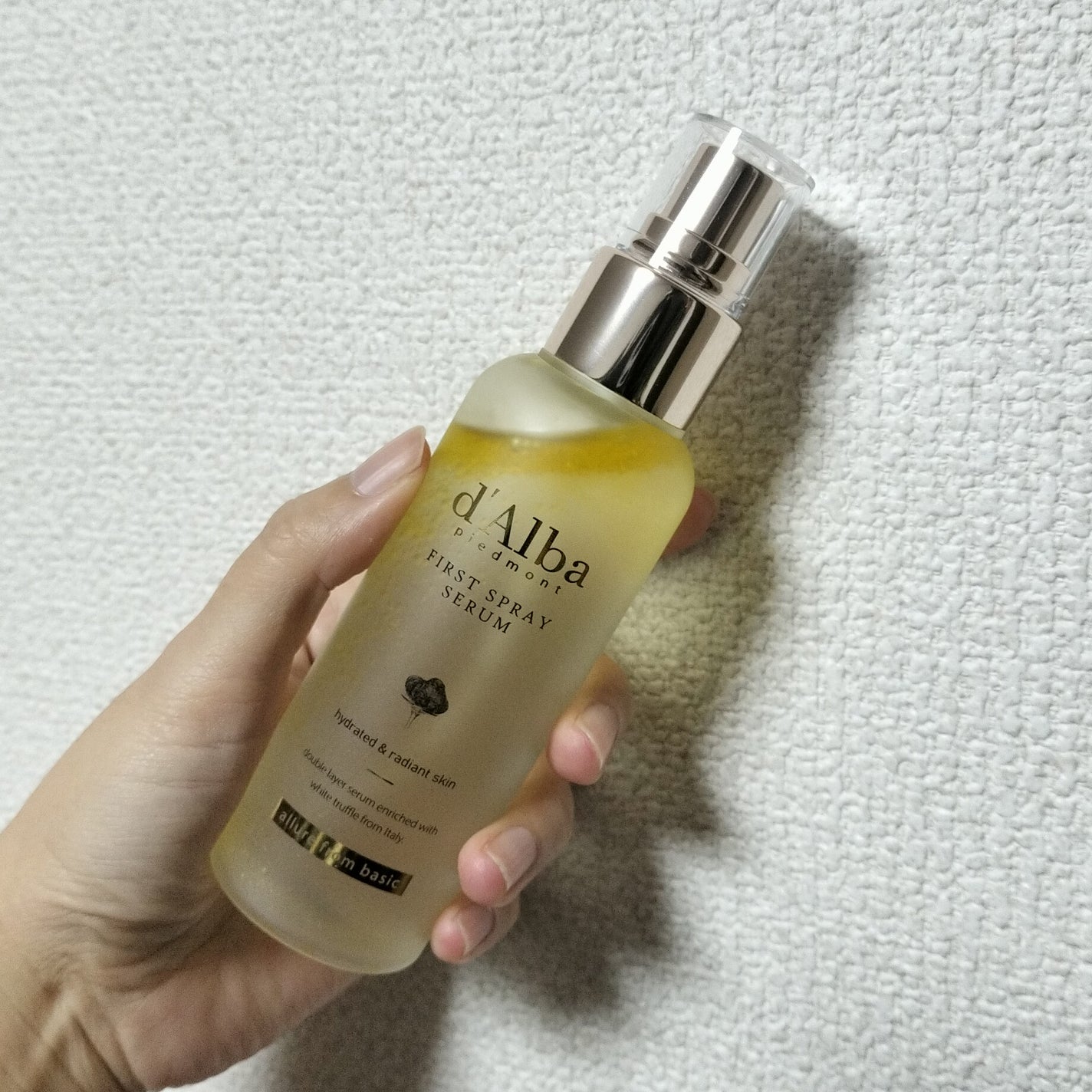 ダルバ ホワイトトリュフファーストスプレーセラム/ダルバ/ミスト状化粧水を使ったクチコミ(1枚目)