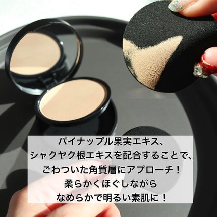 ベアプロ 16HR パウダー ファンデーション/bareMinerals/パウダーファンデーションを使ったクチコミ(3枚目)