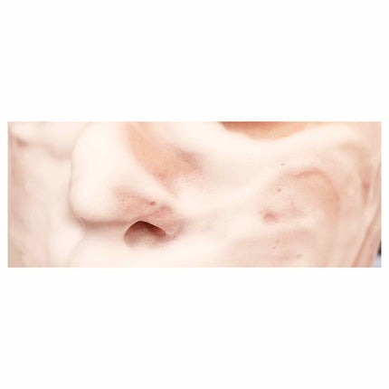 ジェルムース(廃盤)/ettusais/泡洗顔を使ったクチコミ(4枚目)