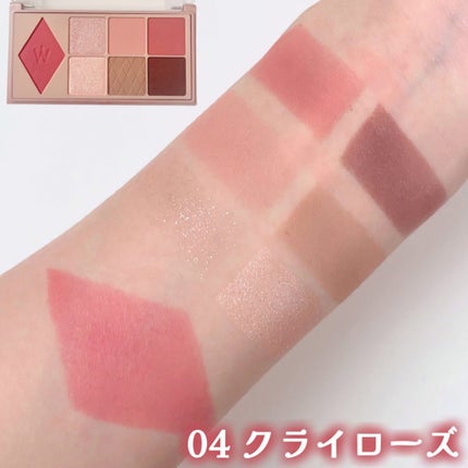 ウォンジョンヨ W デイリームードアップパレット /Wonjungyo/アイシャドウパレットを使ったクチコミ(4枚目)