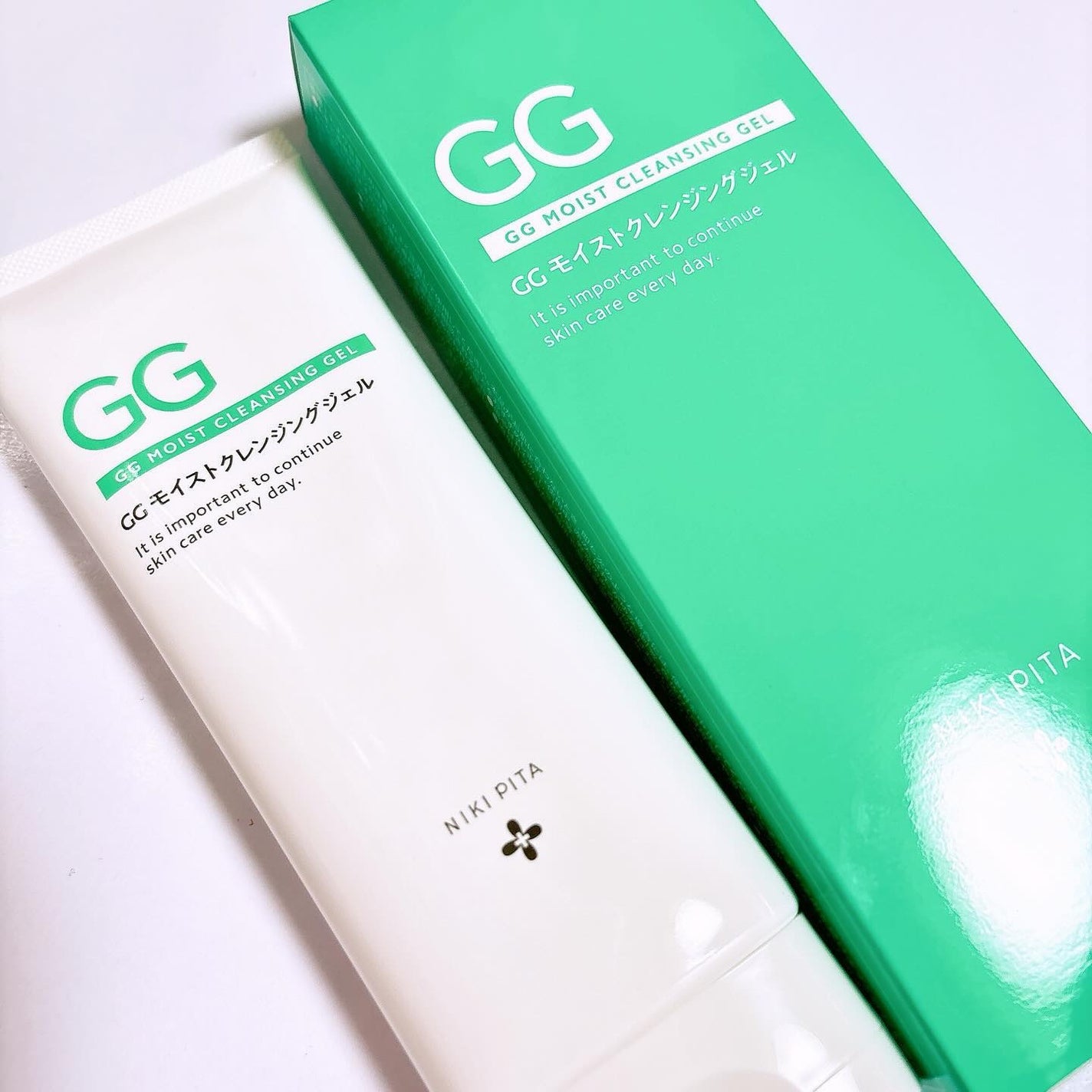 LENA on LIPS 「#冬に備えるうるおいケア.▷NIKIPITA(@nikipit..」(2枚目)