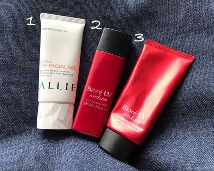 エクストラUV フェイシャルジェル/アリィー/日焼け止め・UVケアを使ったクチコミ(2枚目)