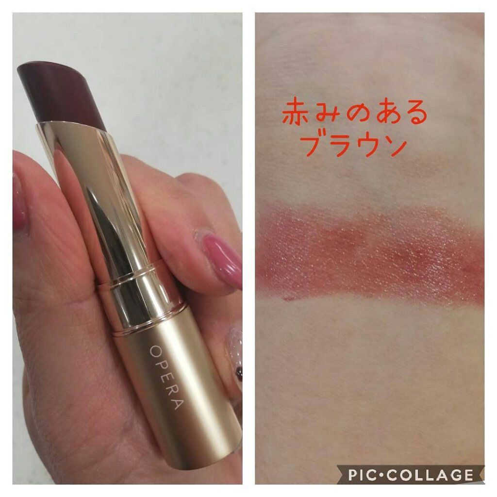オペラ リップティント N/OPERA/リップティントを使ったクチコミ（3枚目）