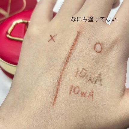 GO クッション/ヴァレンティノ ビューティ/クッションファンデーションを使ったクチコミ(6枚目)