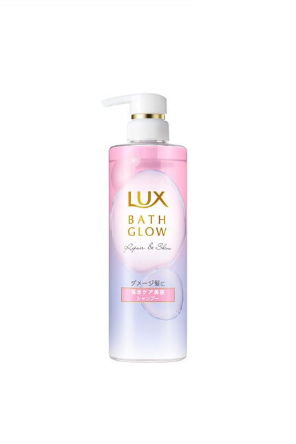 LUX バスグロウ リペア&シャイン シャンプー / トリートメント